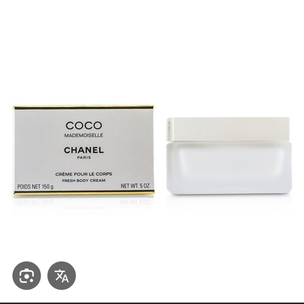 CHANEL Coco Mademoiselle Fresh Body Cream in White